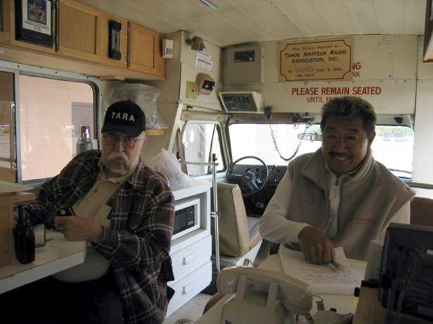 KJ7UK keeps curtis informed of ride operations
